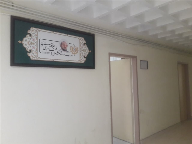 دبیرخانه جشنواره فناوری علامه جعفری