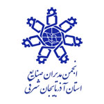 انجمن مدیران صنایع