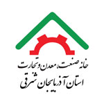 خانه صنعت معدن